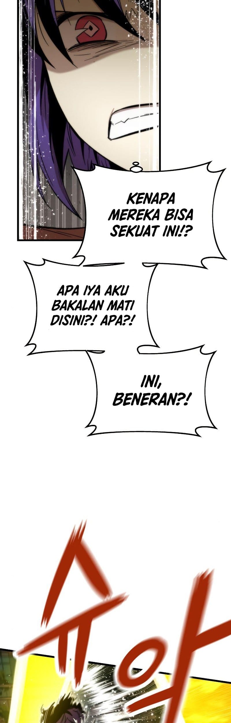 Ultra Alter Chapter 34 - halaman 21