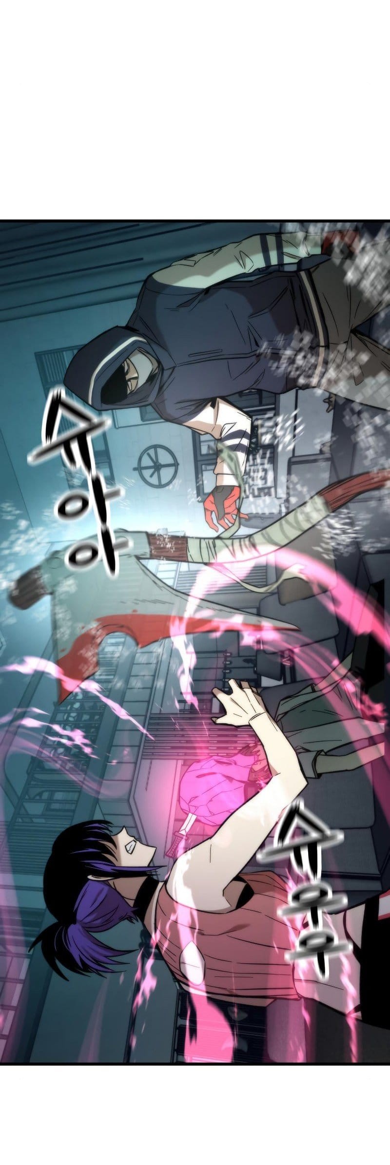 Ultra Alter Chapter 34 - halaman 52