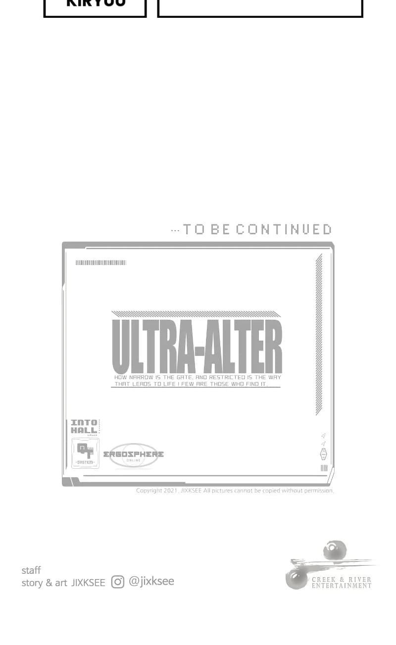Ultra Alter Chapter 34 - halaman 92