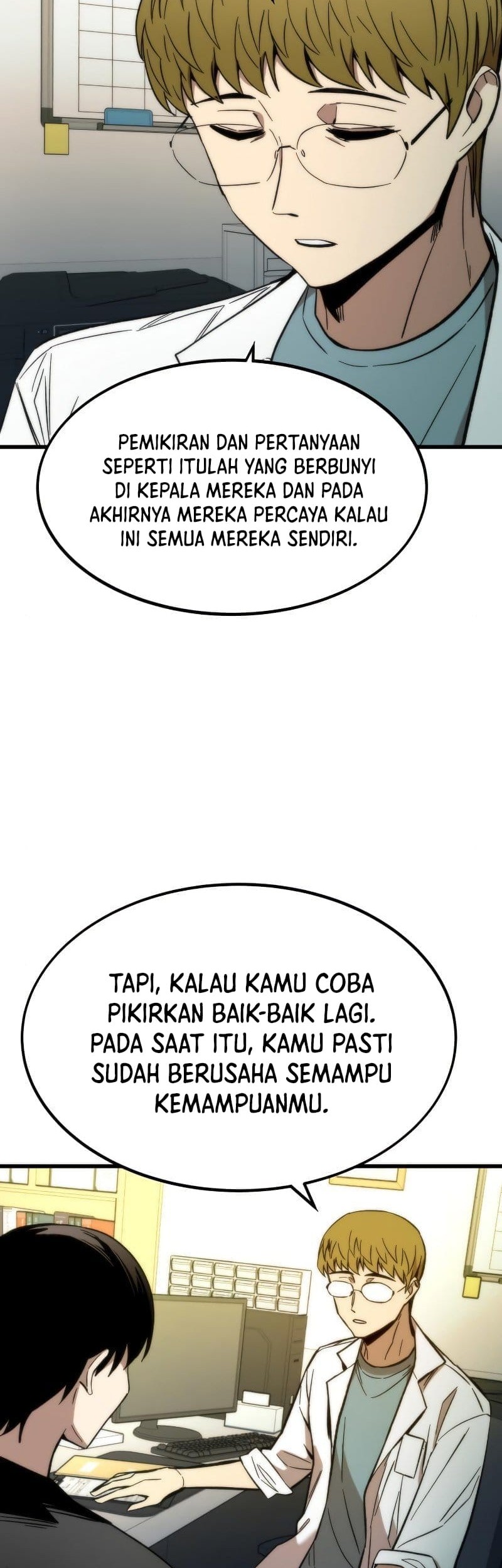 Ultra Alter Chapter 35 - halaman 26