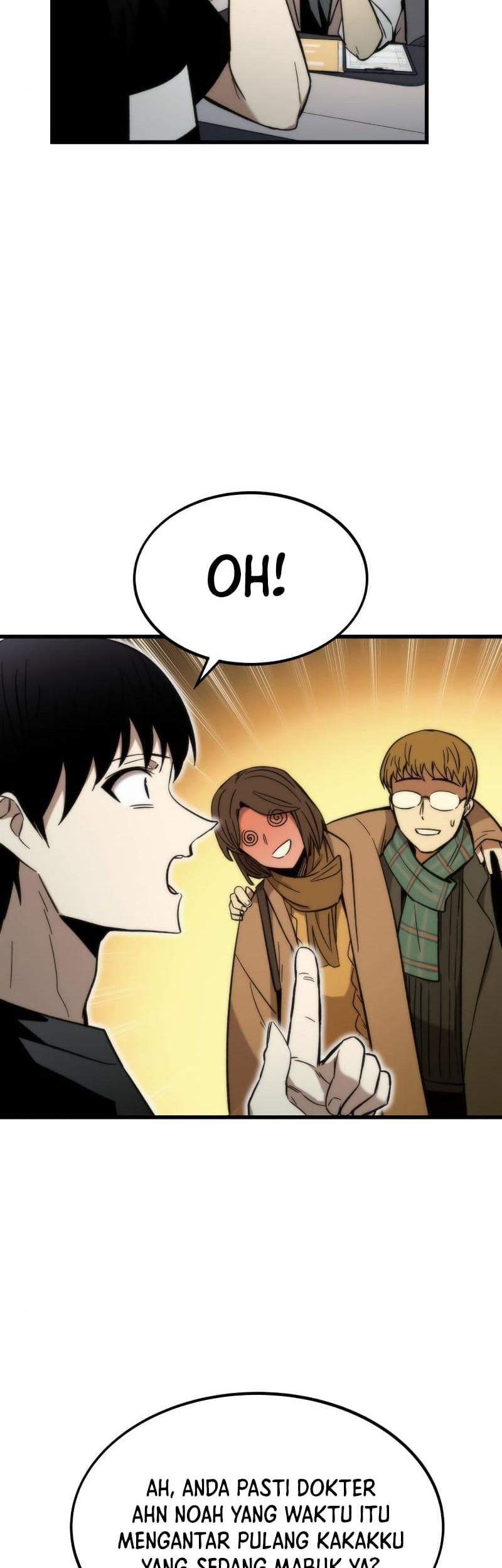 Ultra Alter Chapter 35 - halaman 7