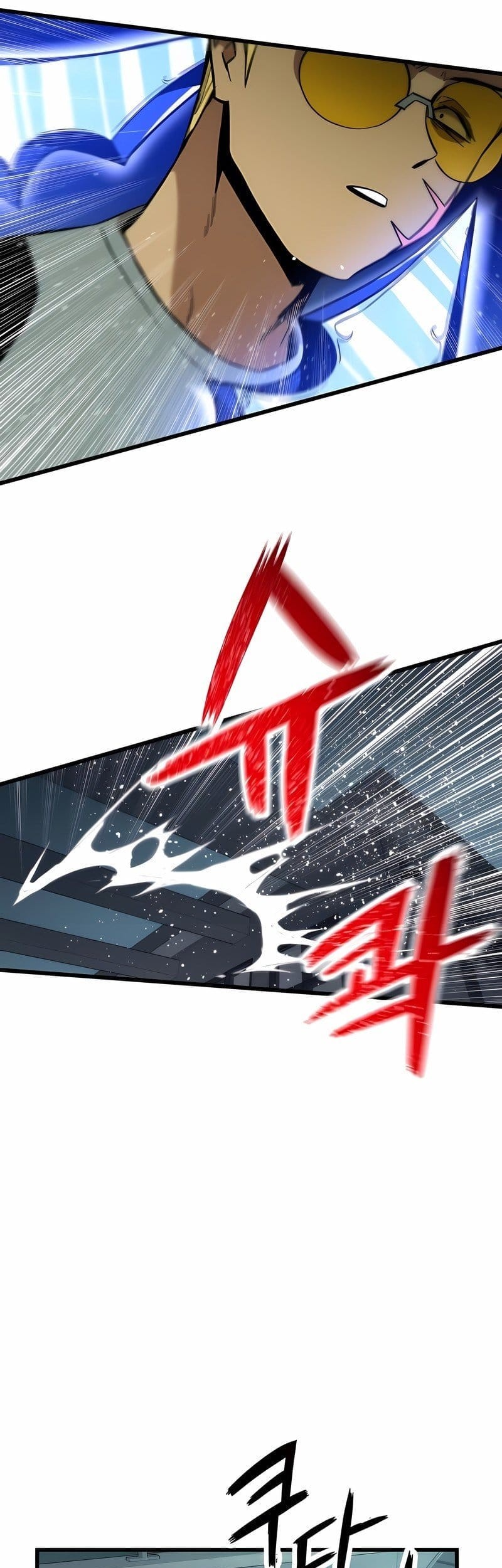 Ultra Alter Chapter 36 - halaman 68