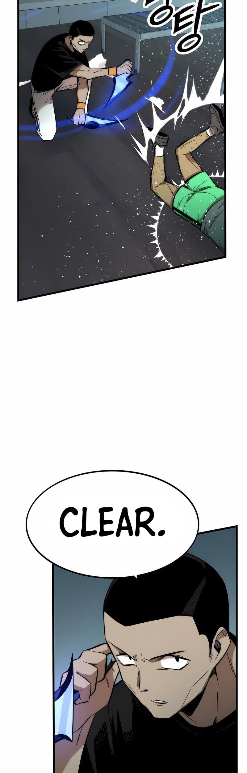 Ultra Alter Chapter 36 - halaman 69