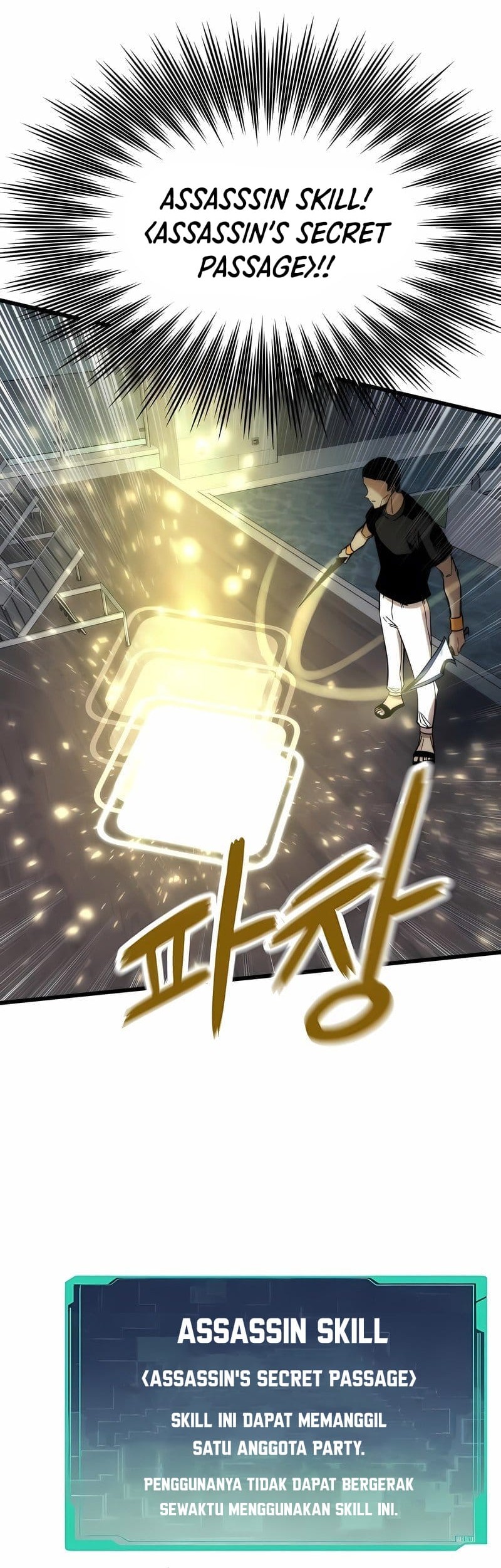 Ultra Alter Chapter 36 - halaman 71