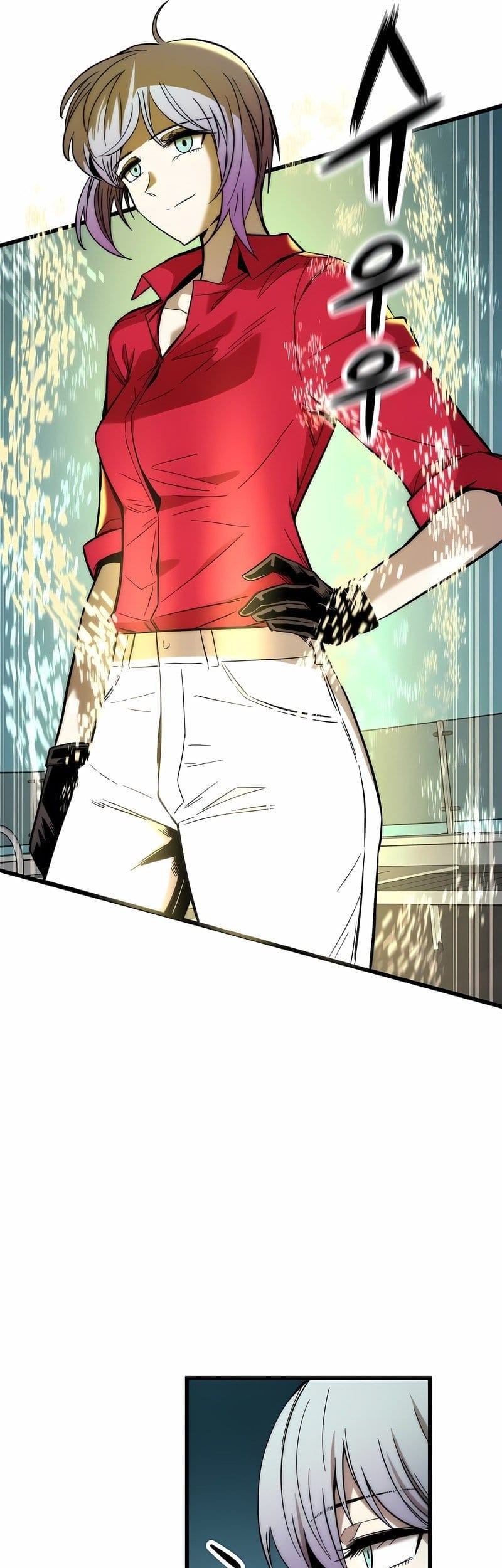 Ultra Alter Chapter 36 - halaman 72