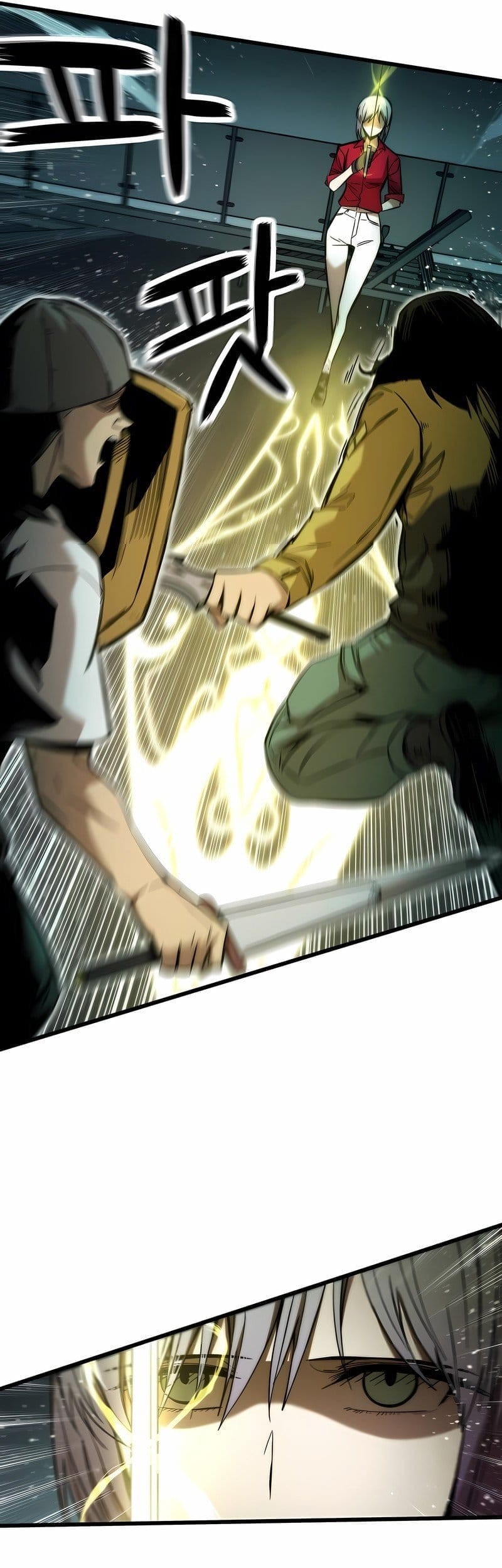 Ultra Alter Chapter 36 - halaman 76