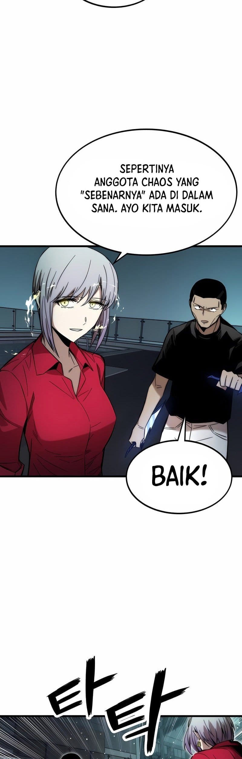 Ultra Alter Chapter 36 - halaman 79