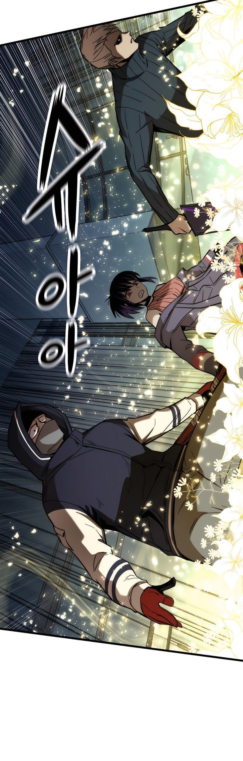 Ultra Alter Chapter 37 - halaman 23