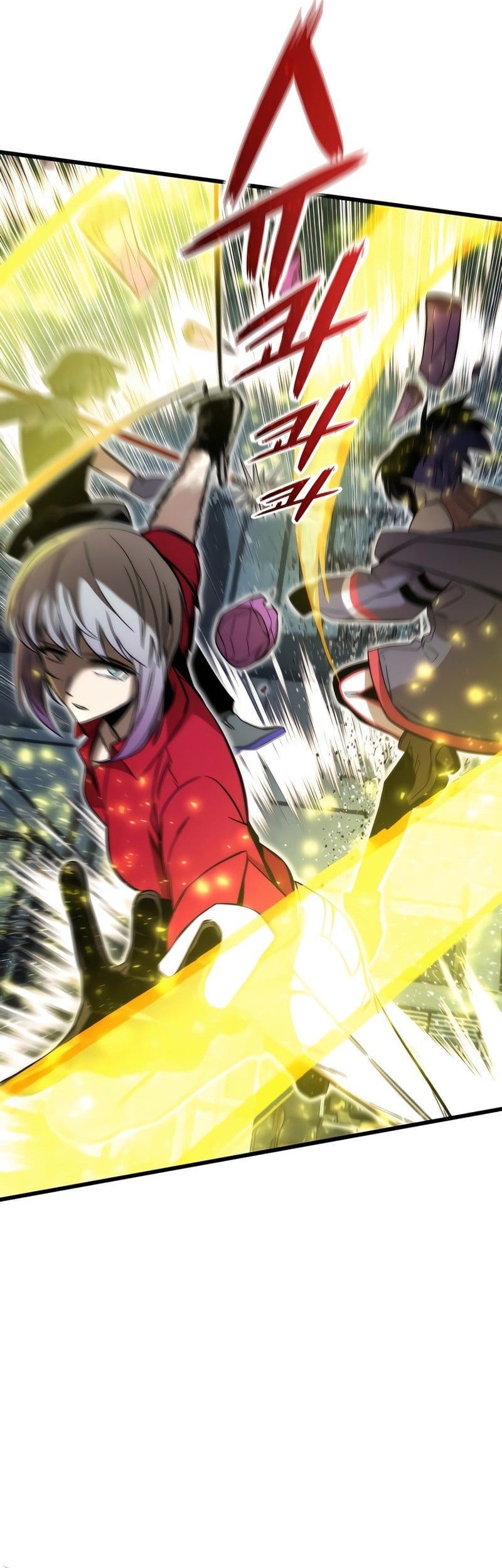 Ultra Alter Chapter 37 - halaman 29