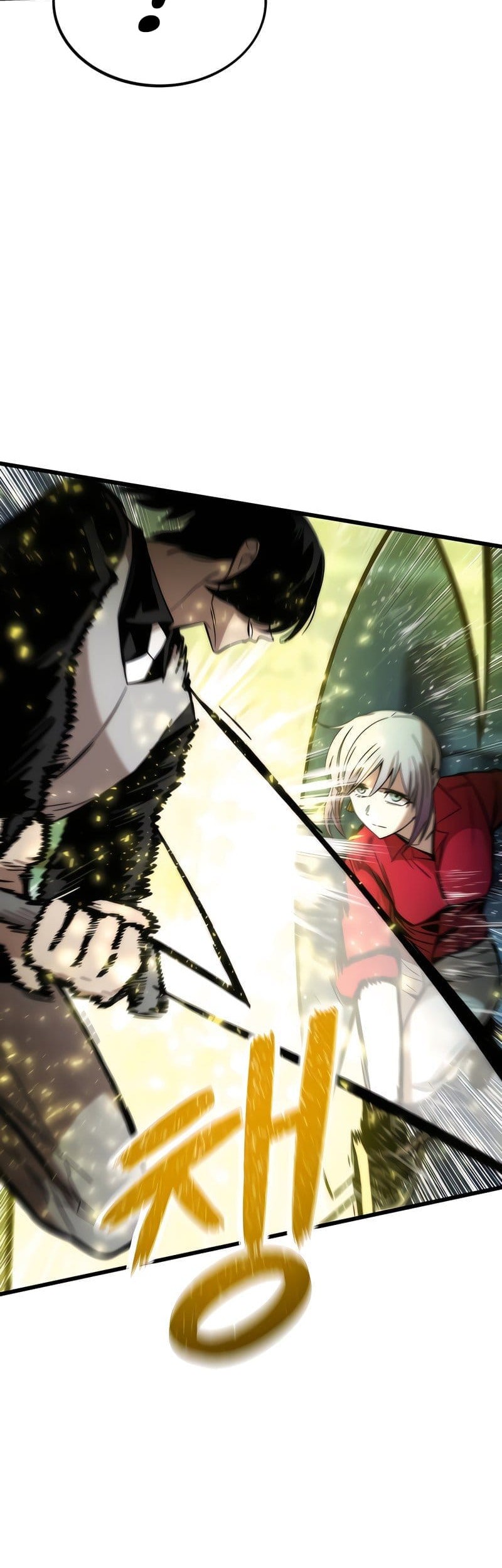 Ultra Alter Chapter 37 - halaman 31