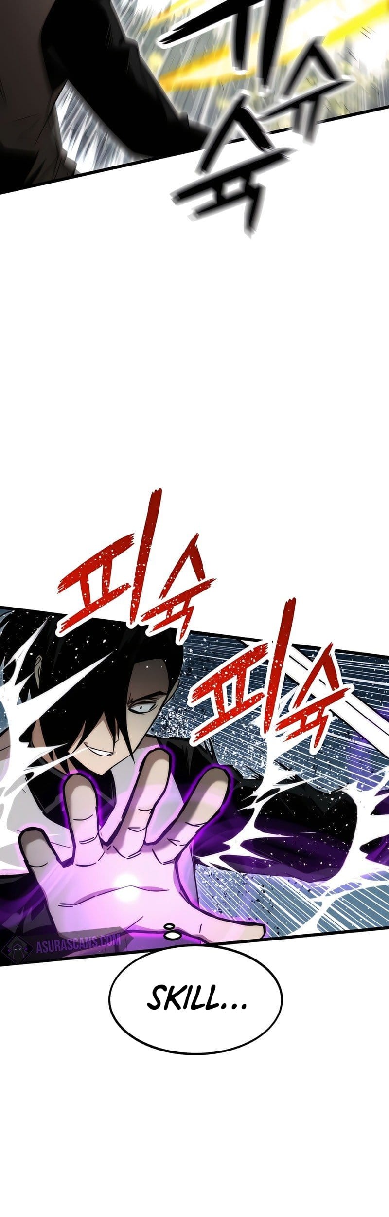 Ultra Alter Chapter 37 - halaman 34