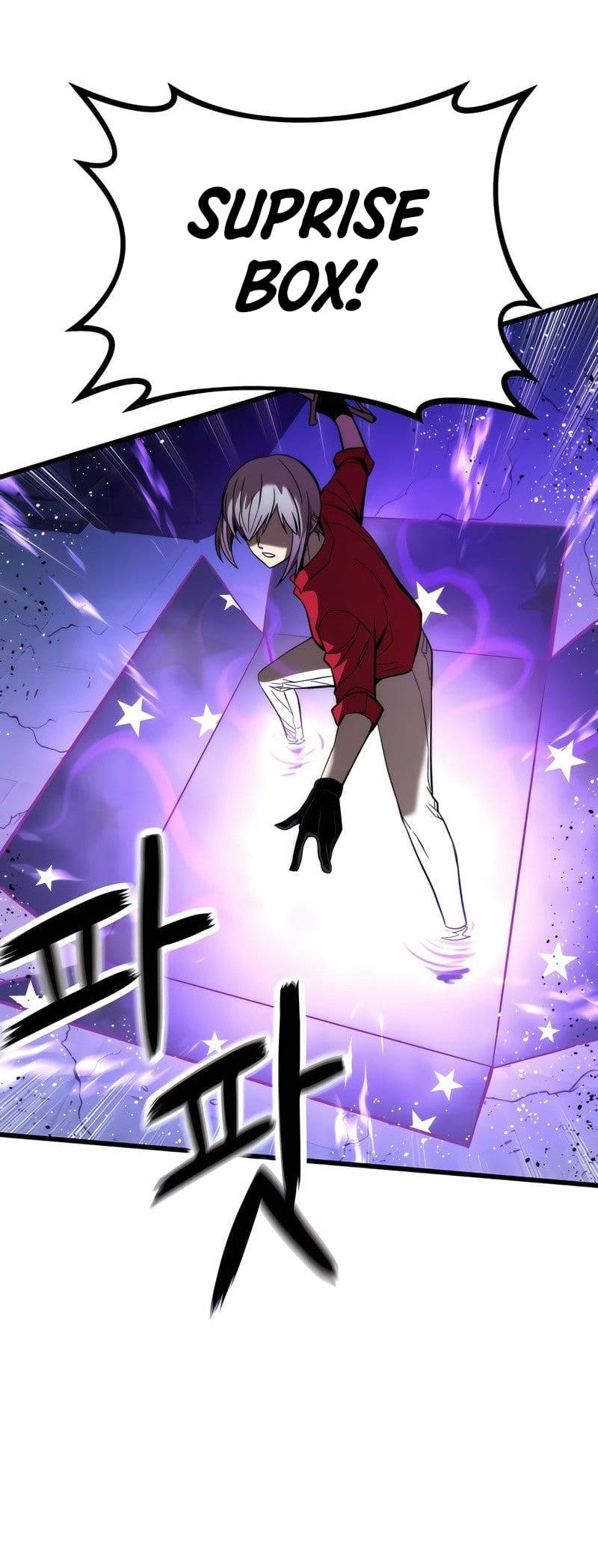 Ultra Alter Chapter 37 - halaman 35