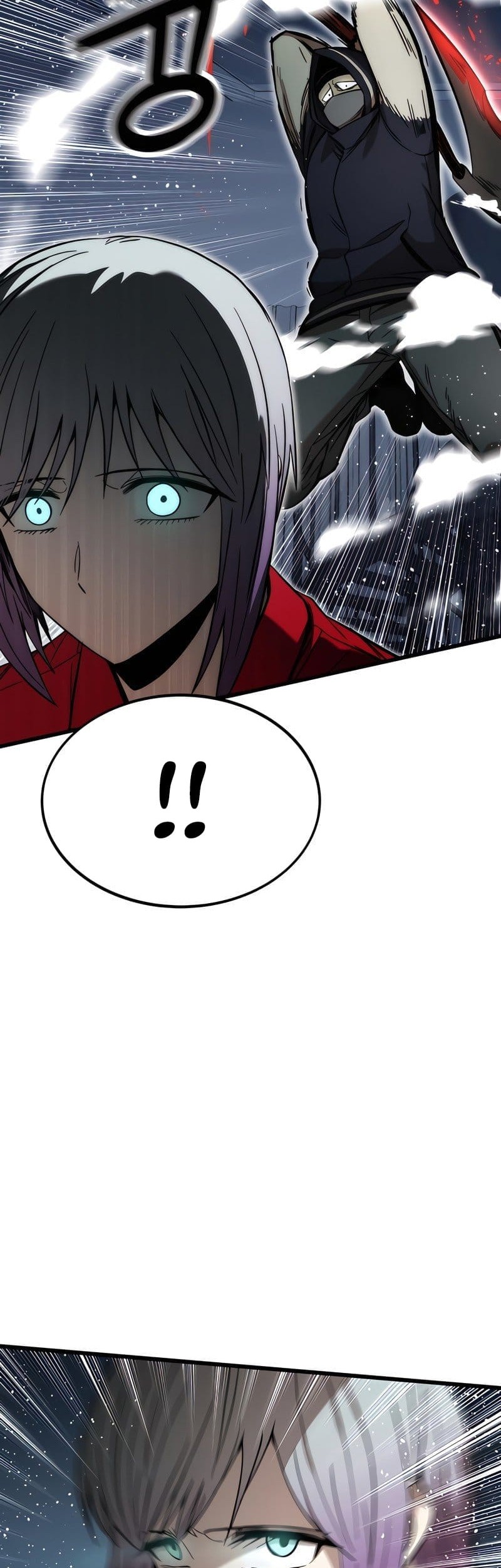 Ultra Alter Chapter 37 - halaman 37