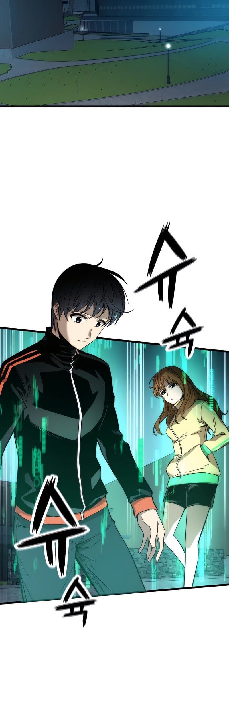Ultra Alter Chapter 37 - halaman 51