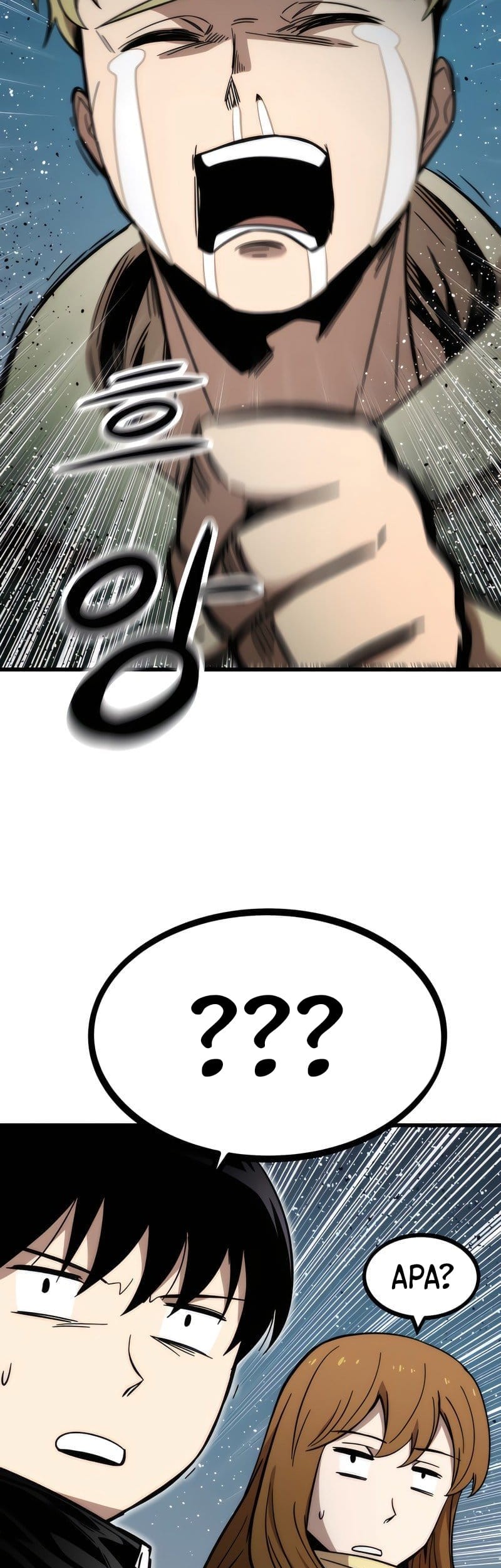 Ultra Alter Chapter 37 - halaman 78