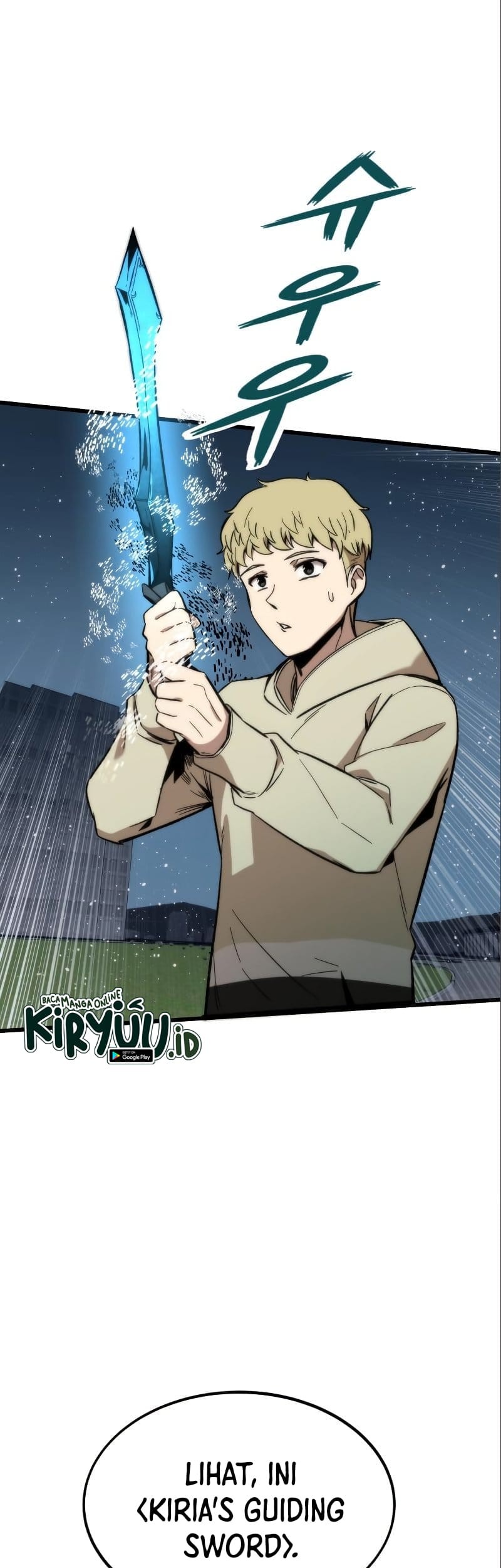 Ultra Alter Chapter 38 - halaman 12