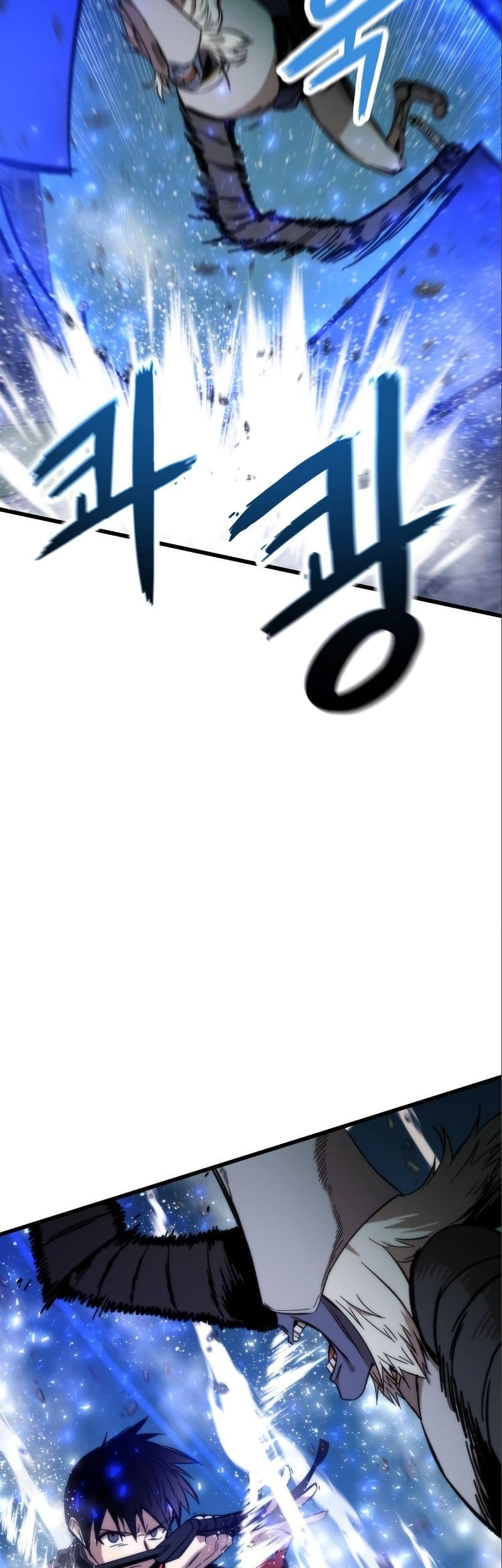 Ultra Alter Chapter 38 - halaman 19