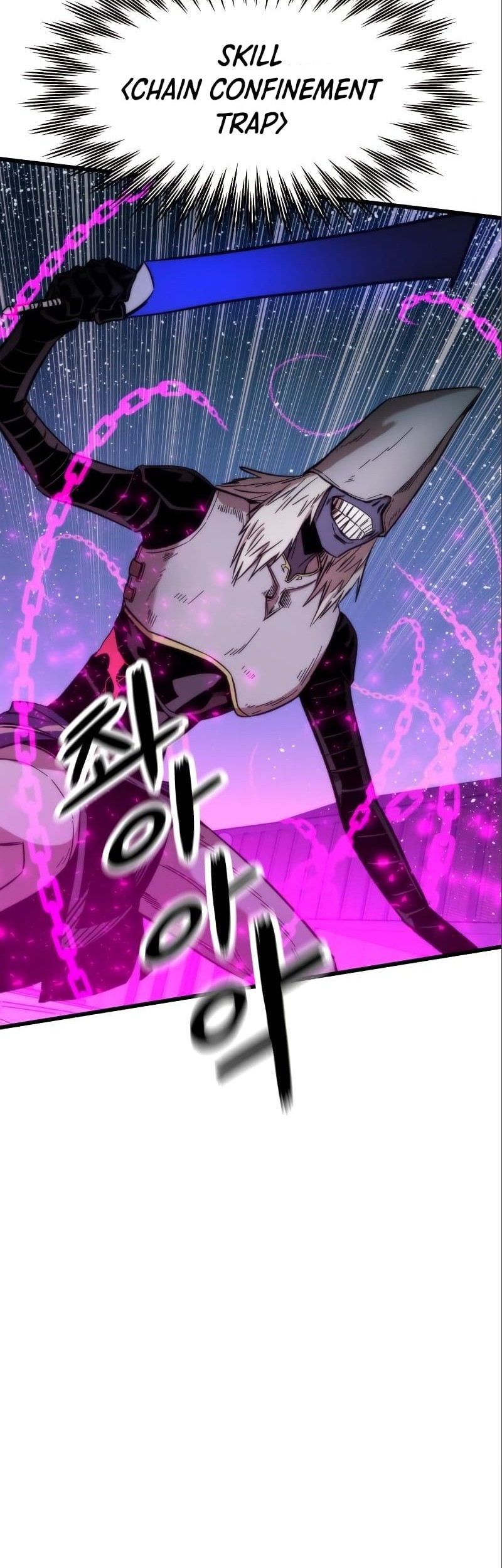 Ultra Alter Chapter 38 - halaman 22