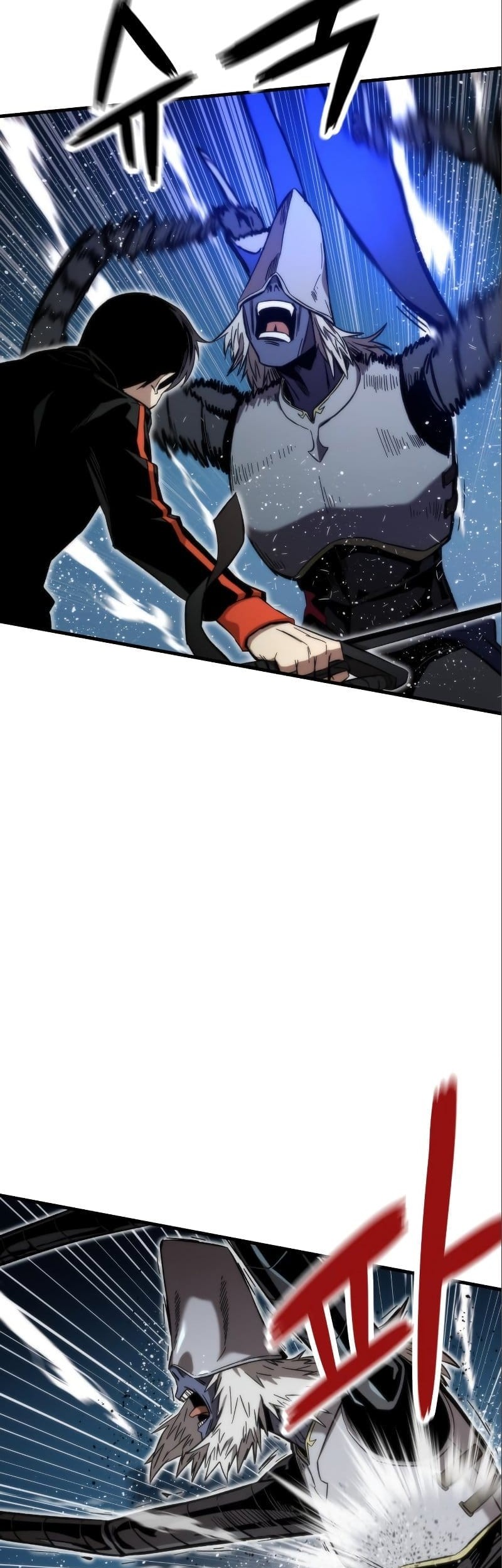 Ultra Alter Chapter 38 - halaman 33