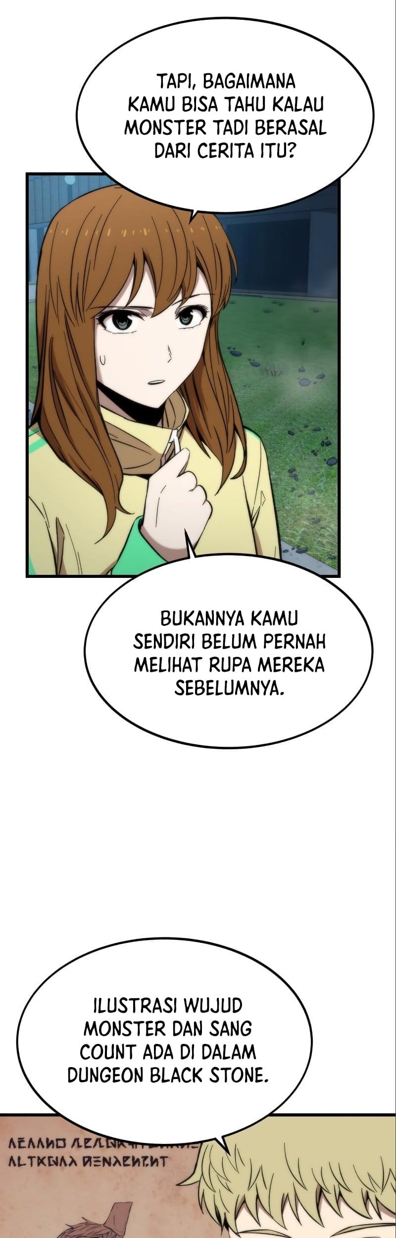 Ultra Alter Chapter 38 - halaman 45