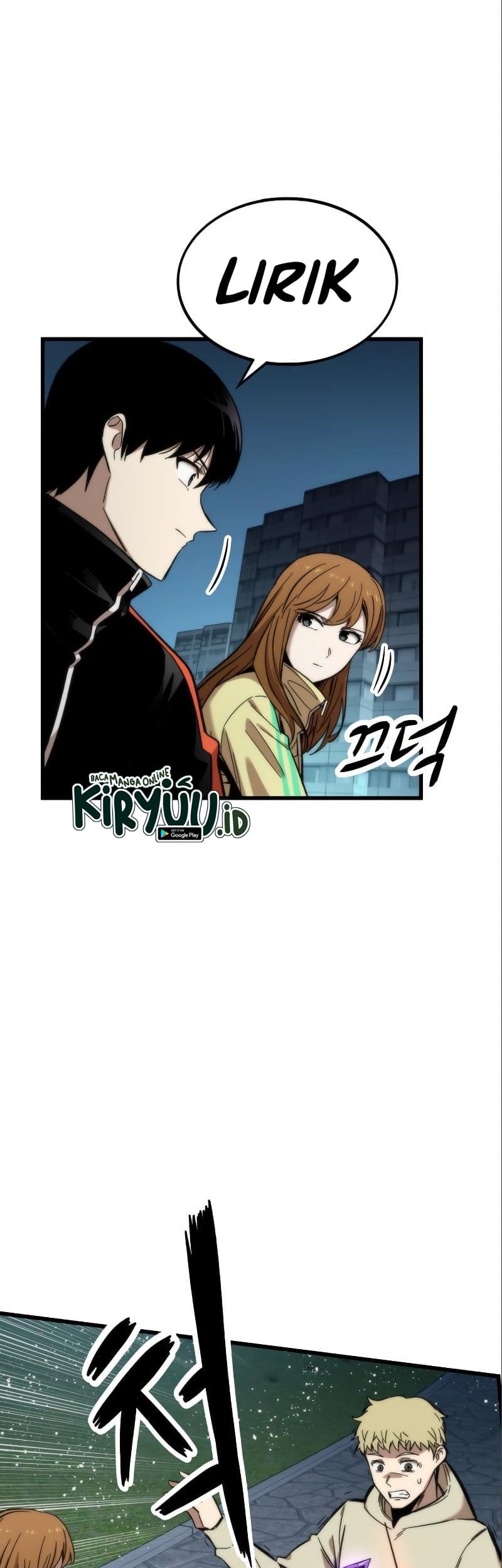 Ultra Alter Chapter 38 - halaman 7