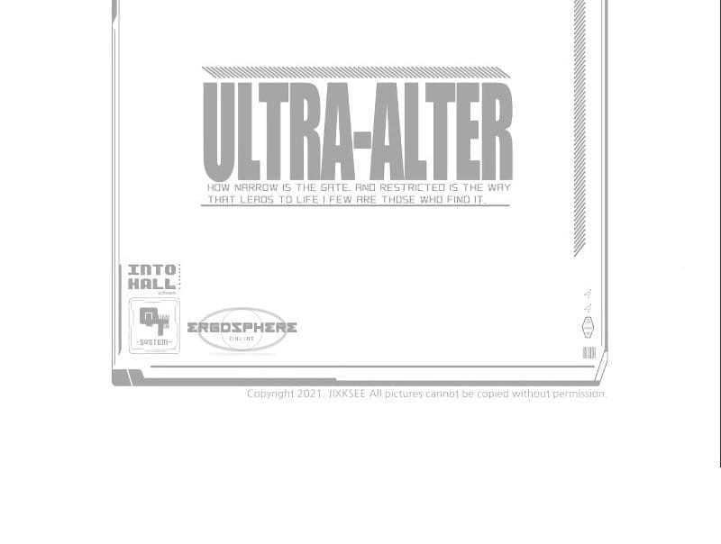 Ultra Alter Chapter 38 - halaman 83