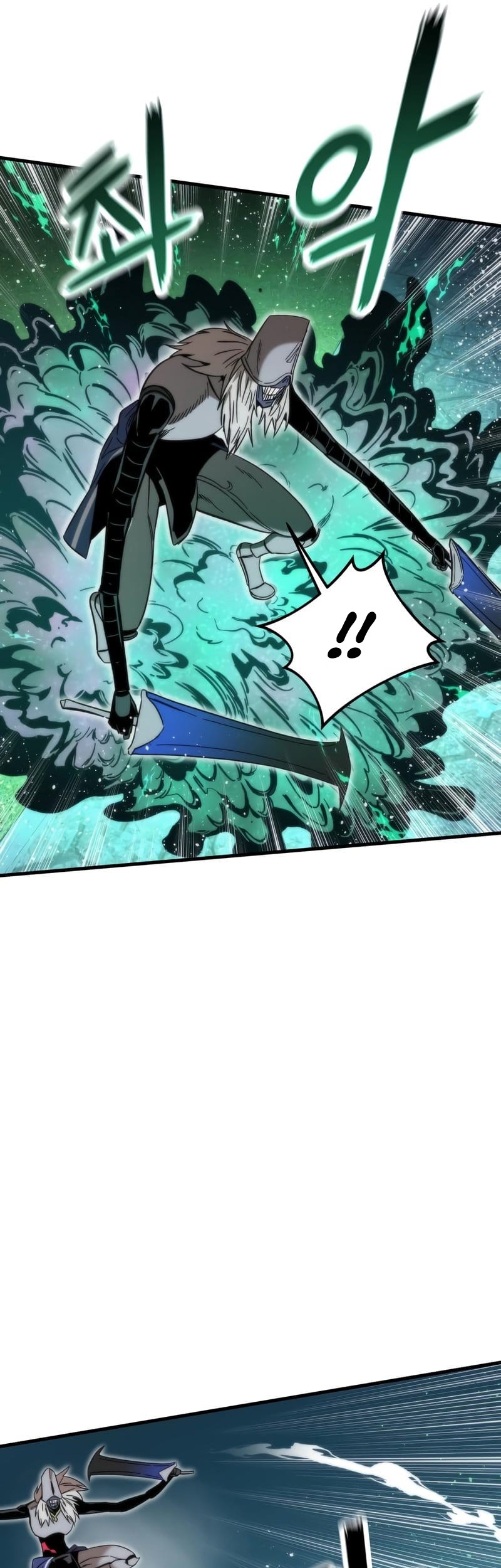 Ultra Alter Chapter 39 - halaman 10