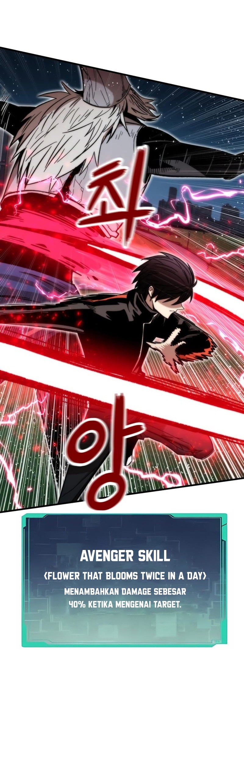 Ultra Alter Chapter 39 - halaman 13