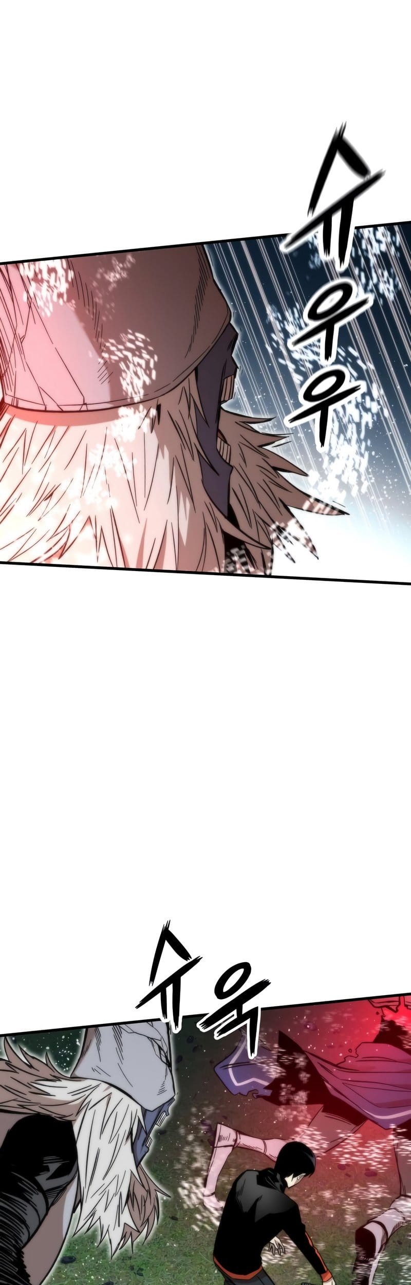 Ultra Alter Chapter 39 - halaman 14