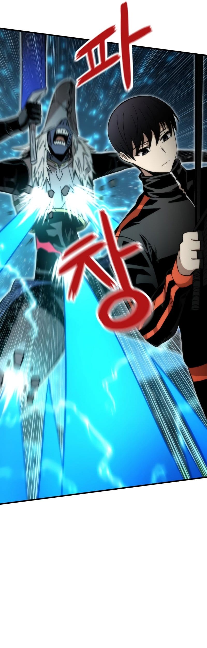 Ultra Alter Chapter 39 - halaman 16