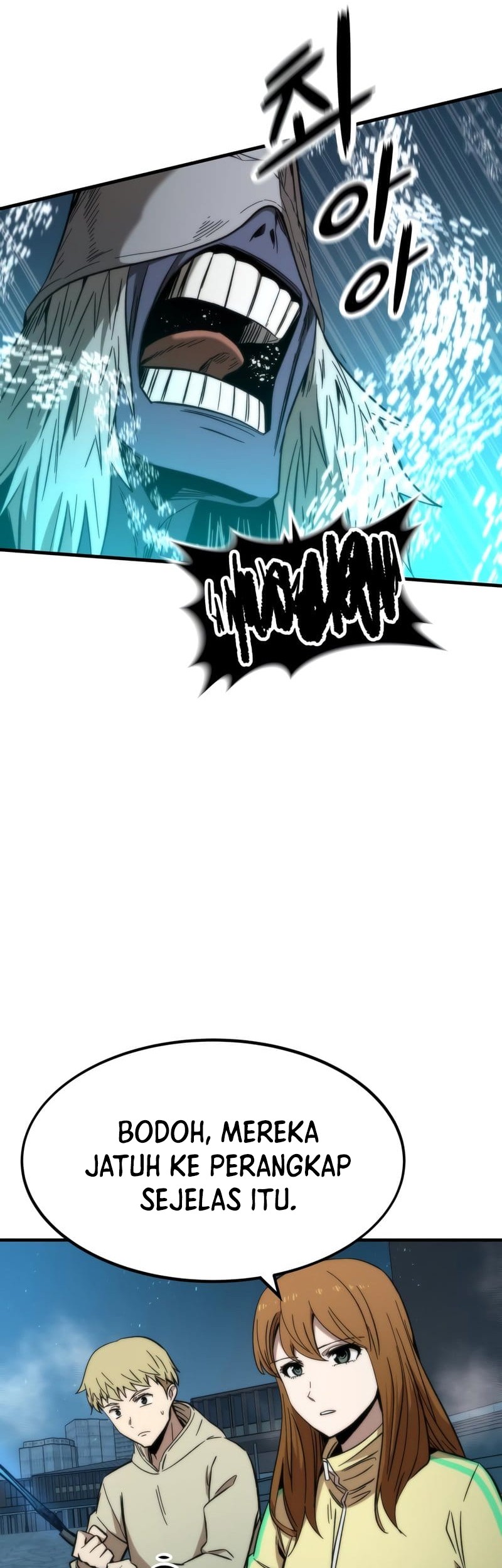 Ultra Alter Chapter 39 - halaman 17