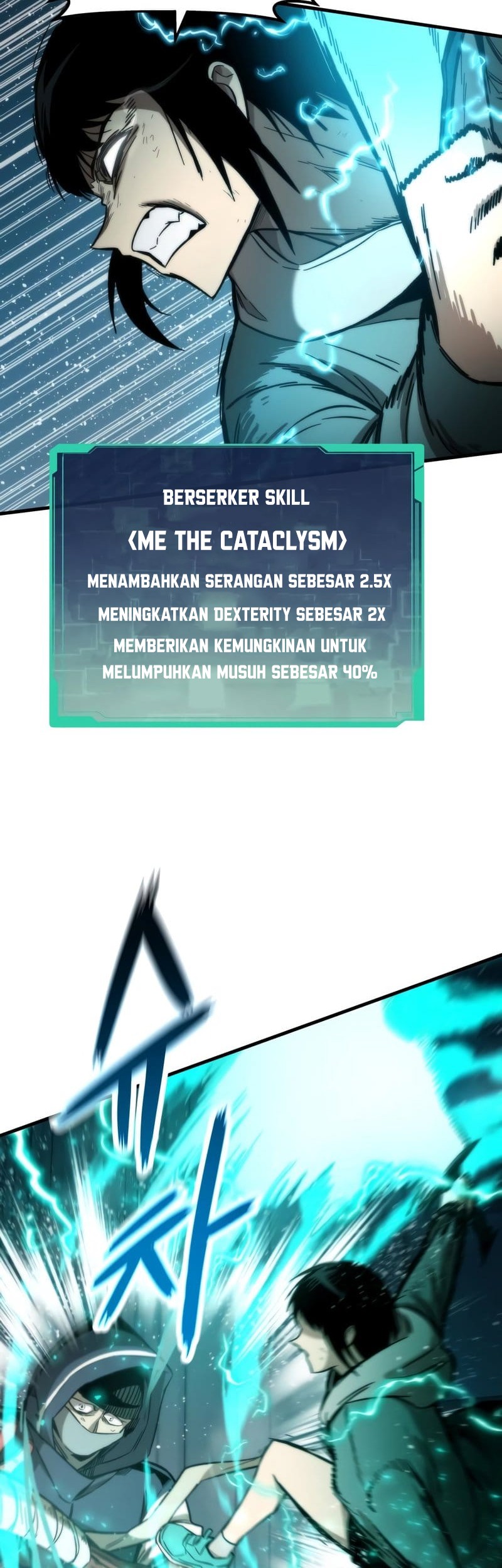 Ultra Alter Chapter 39 - halaman 43