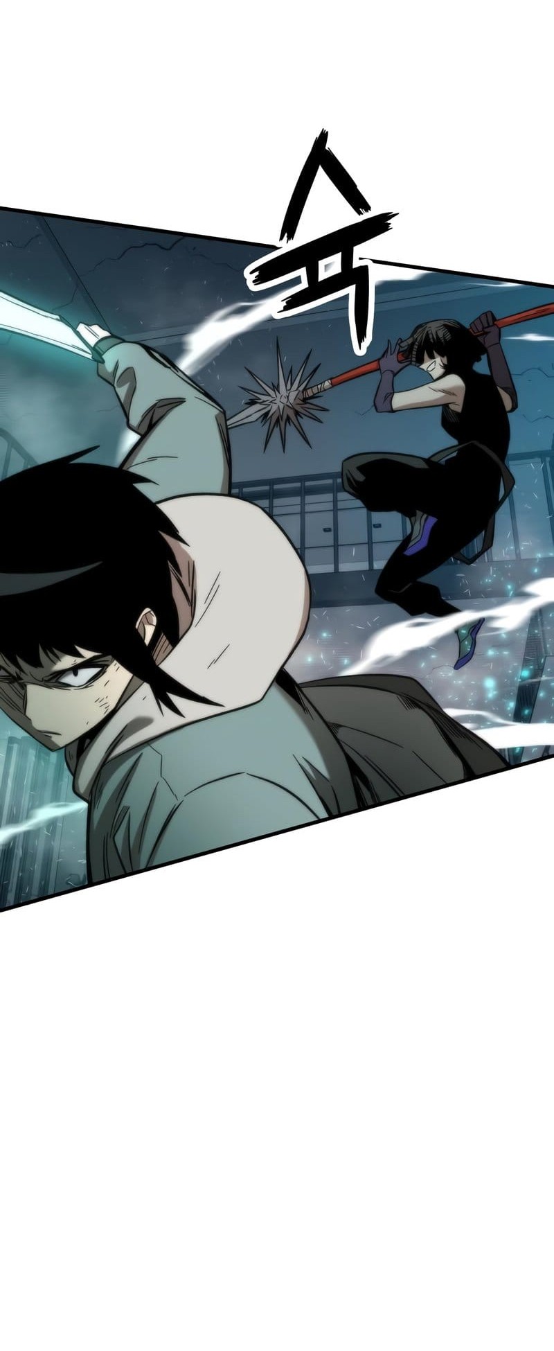 Ultra Alter Chapter 39 - halaman 45