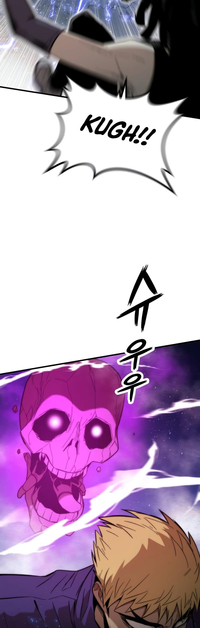 Ultra Alter Chapter 39 - halaman 50