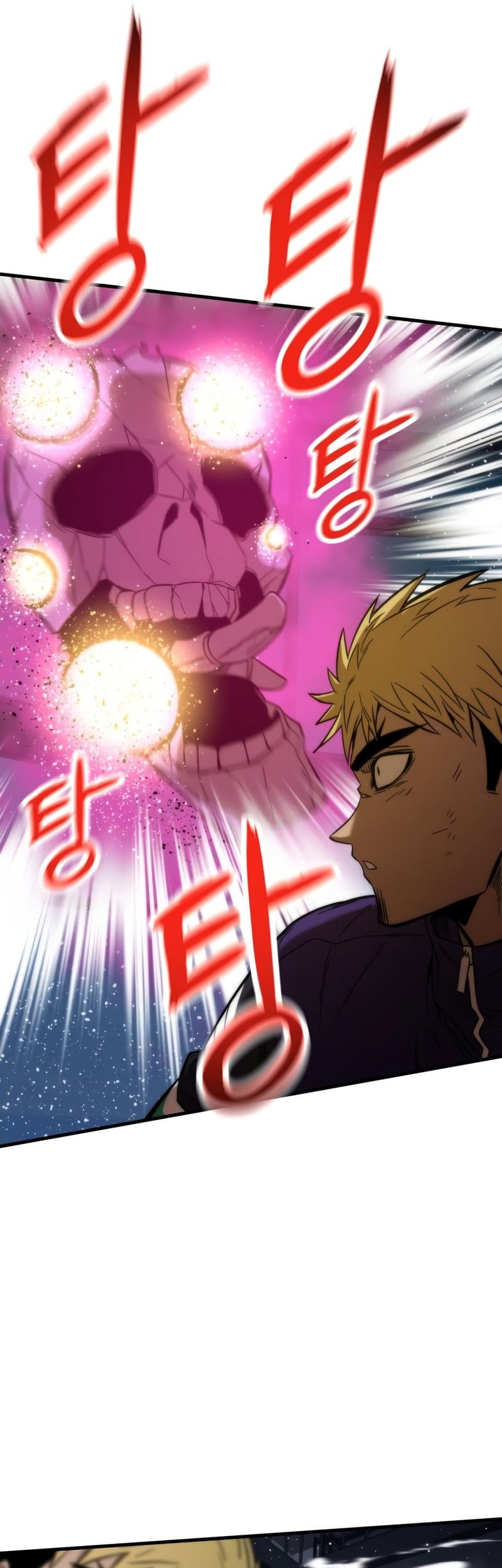 Ultra Alter Chapter 39 - halaman 52
