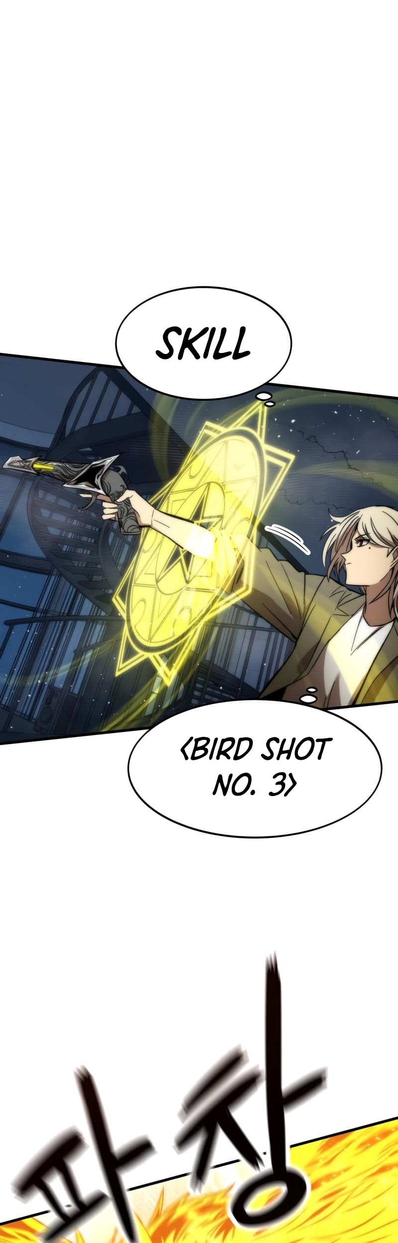 Ultra Alter Chapter 39 - halaman 54