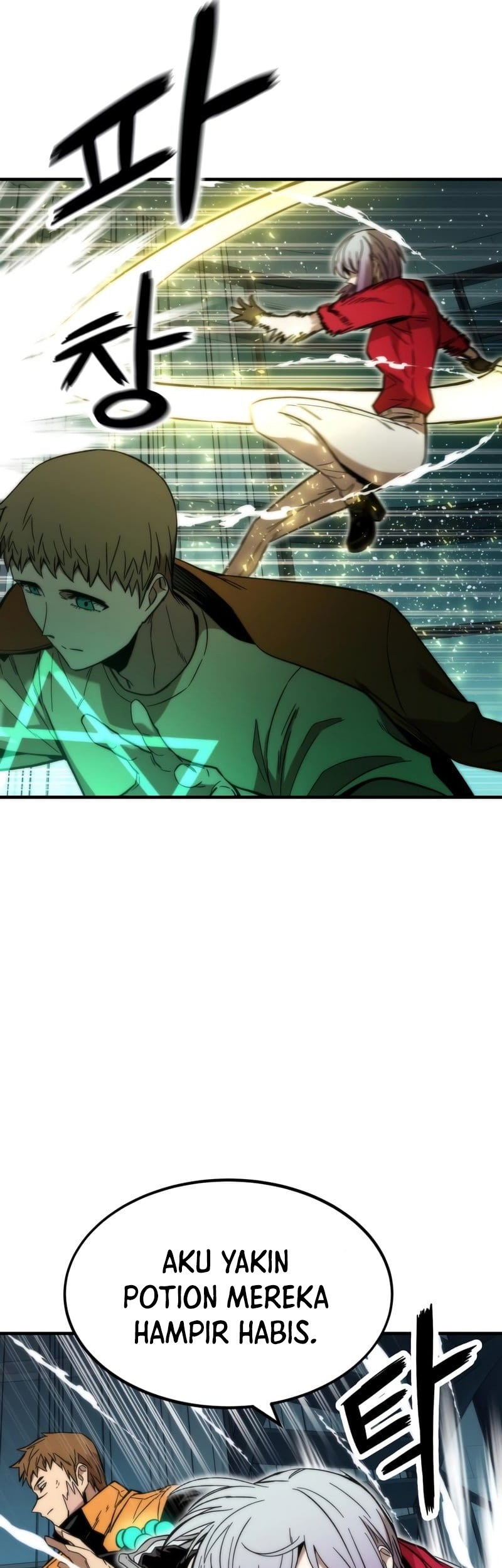 Ultra Alter Chapter 39 - halaman 60