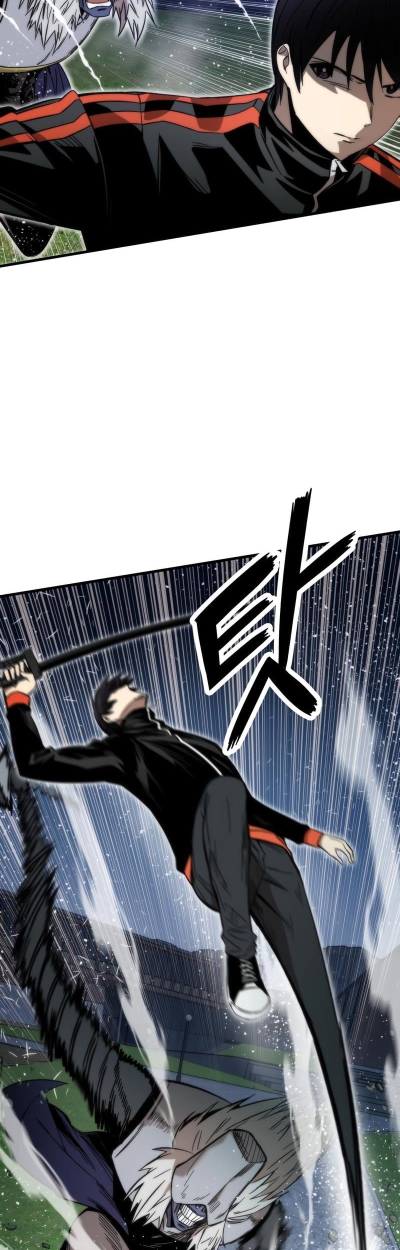 Ultra Alter Chapter 39 - halaman 7