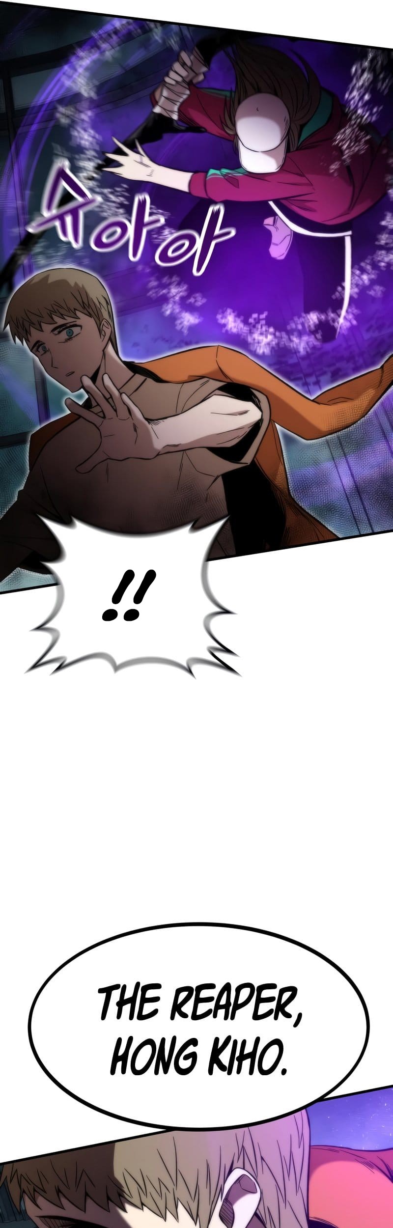 Ultra Alter Chapter 39 - halaman 76