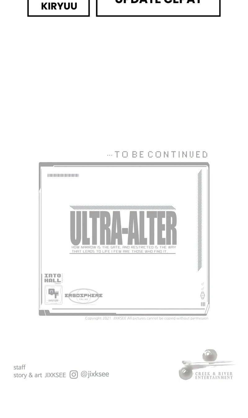 Ultra Alter Chapter 39 - halaman 80