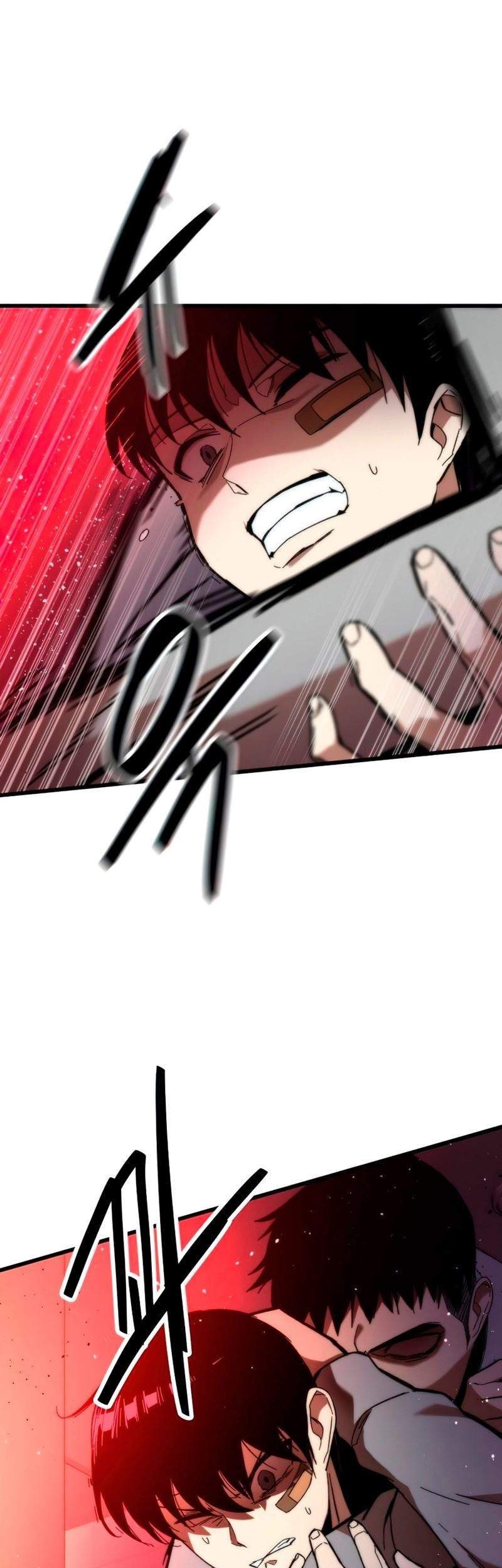 Ultra Alter Chapter 4 - halaman 107