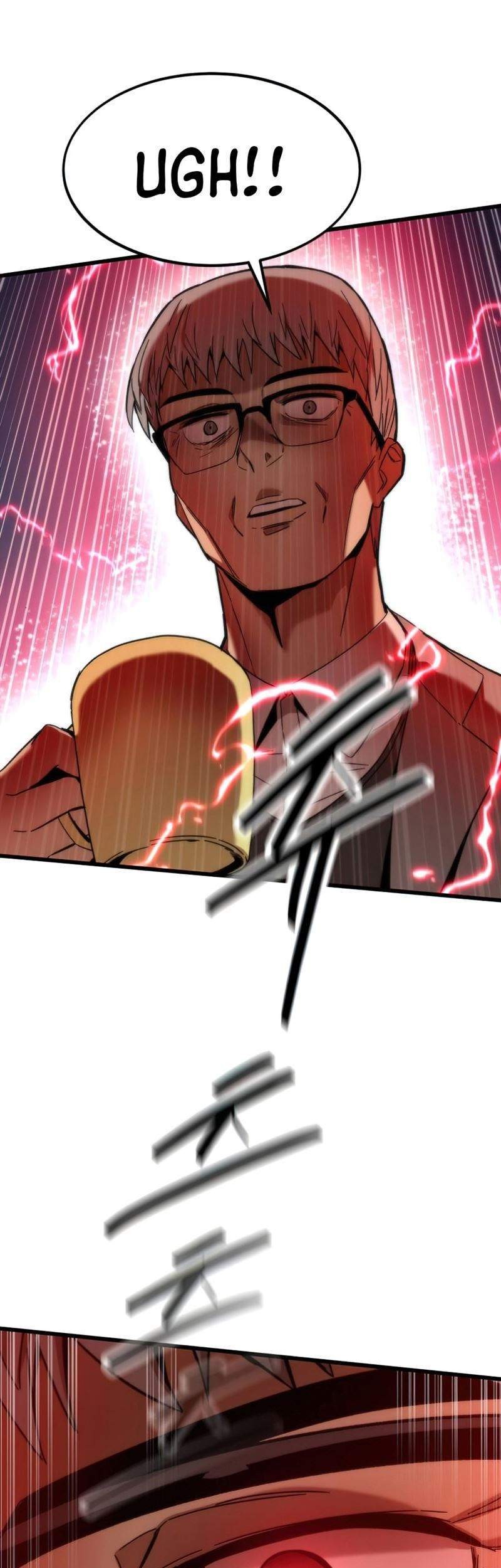 Ultra Alter Chapter 4 - halaman 23