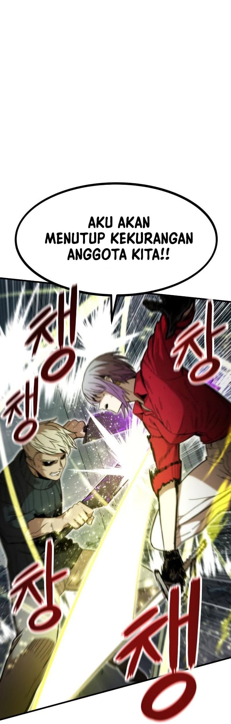 Ultra Alter Chapter 40 - halaman 12