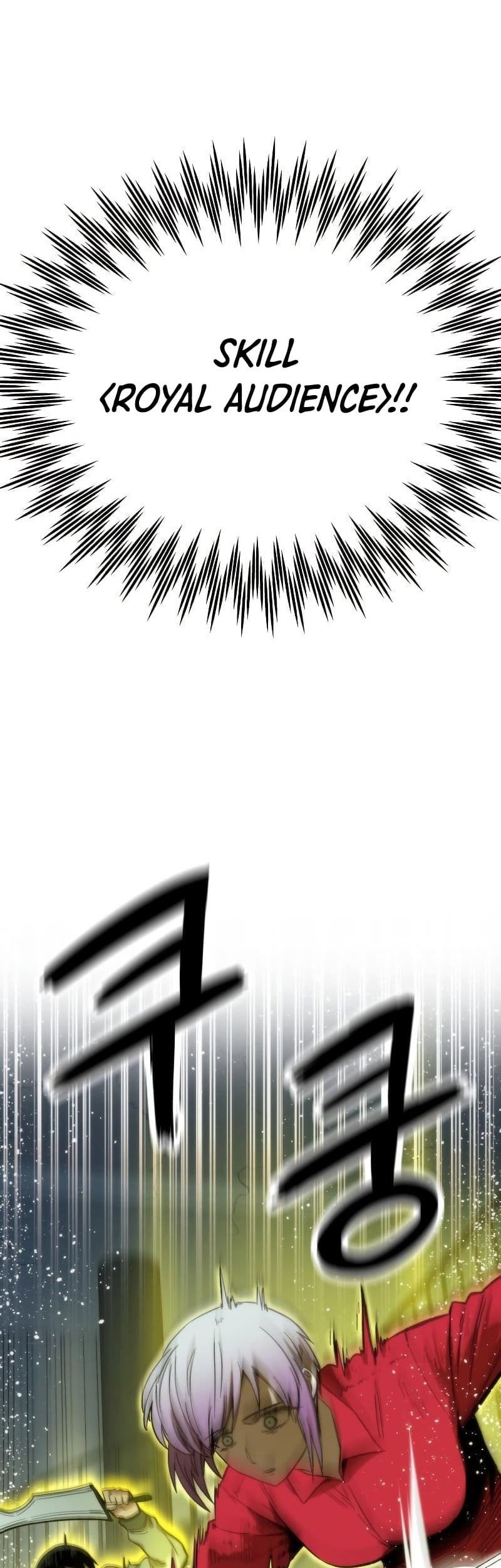 Ultra Alter Chapter 40 - halaman 22