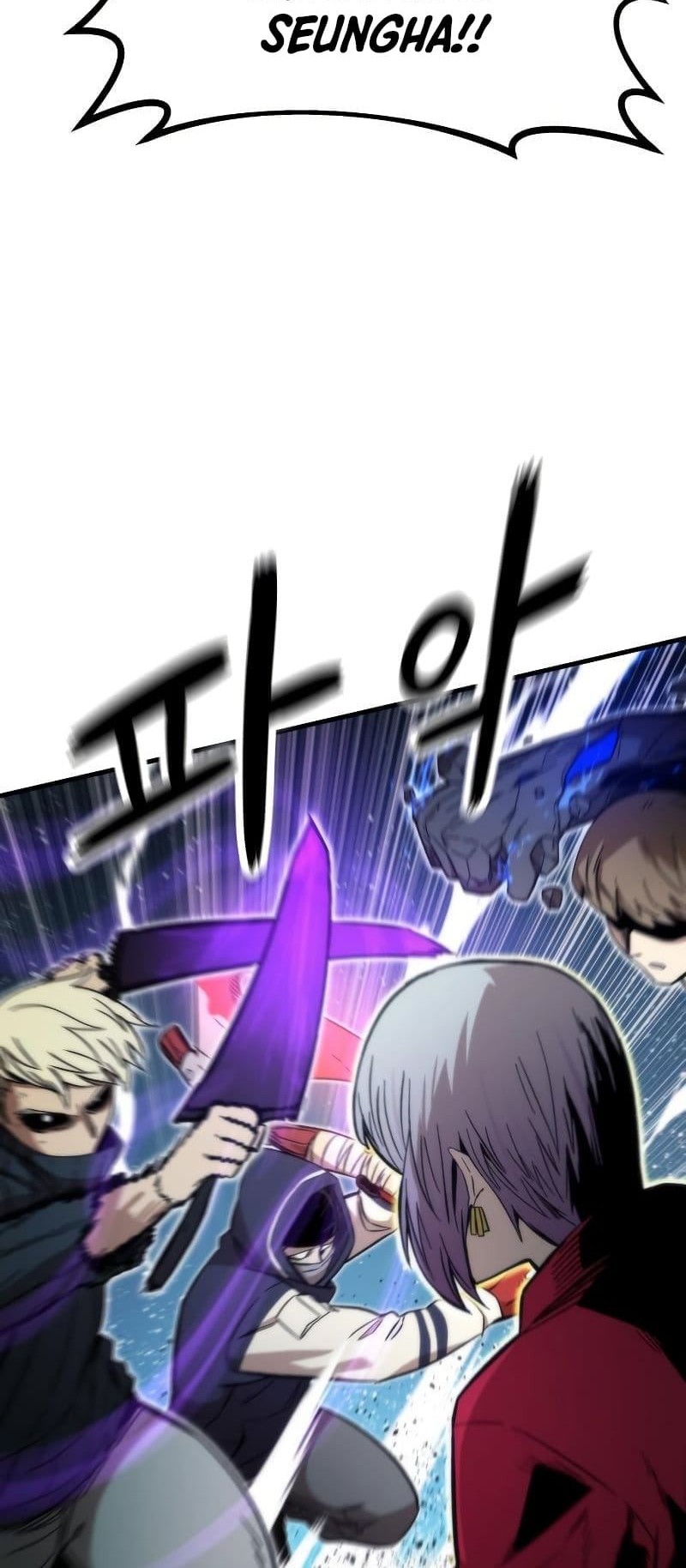 Ultra Alter Chapter 40 - halaman 29