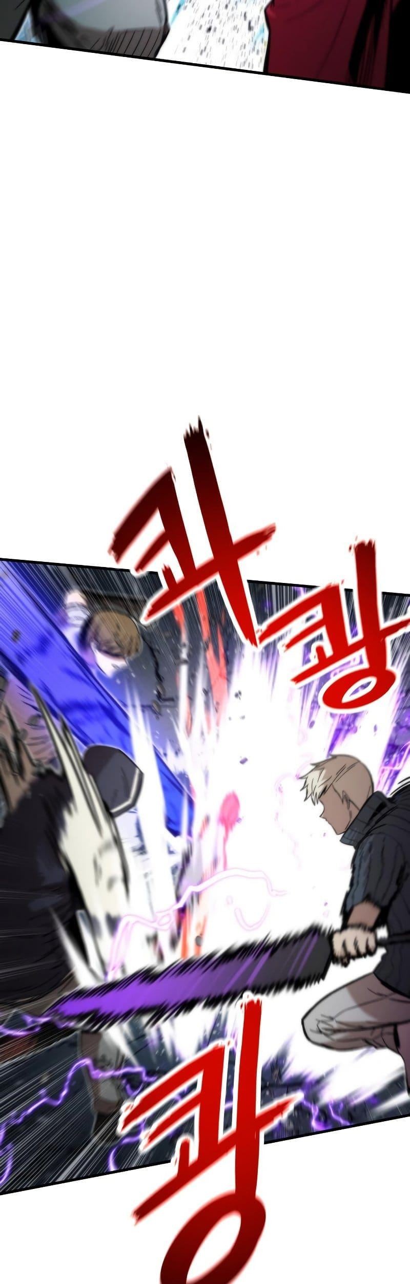 Ultra Alter Chapter 40 - halaman 30