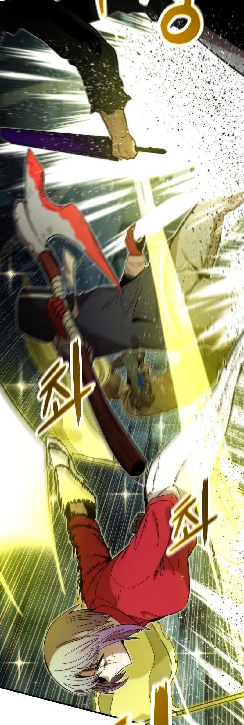 Ultra Alter Chapter 40 - halaman 42