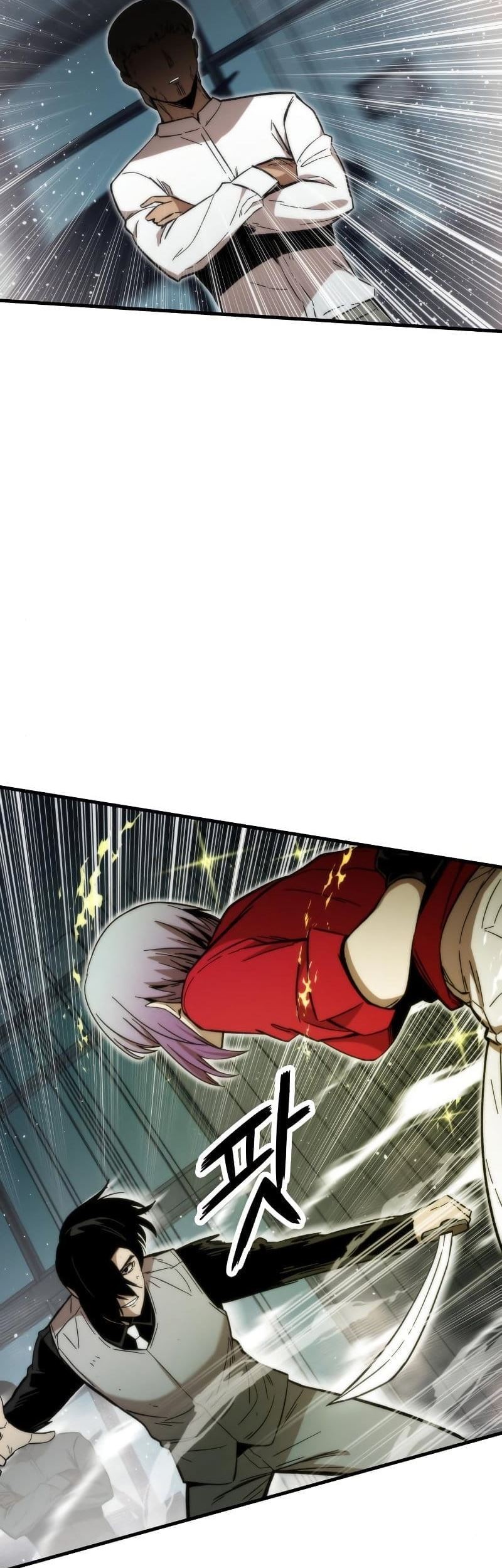 Ultra Alter Chapter 40 - halaman 45