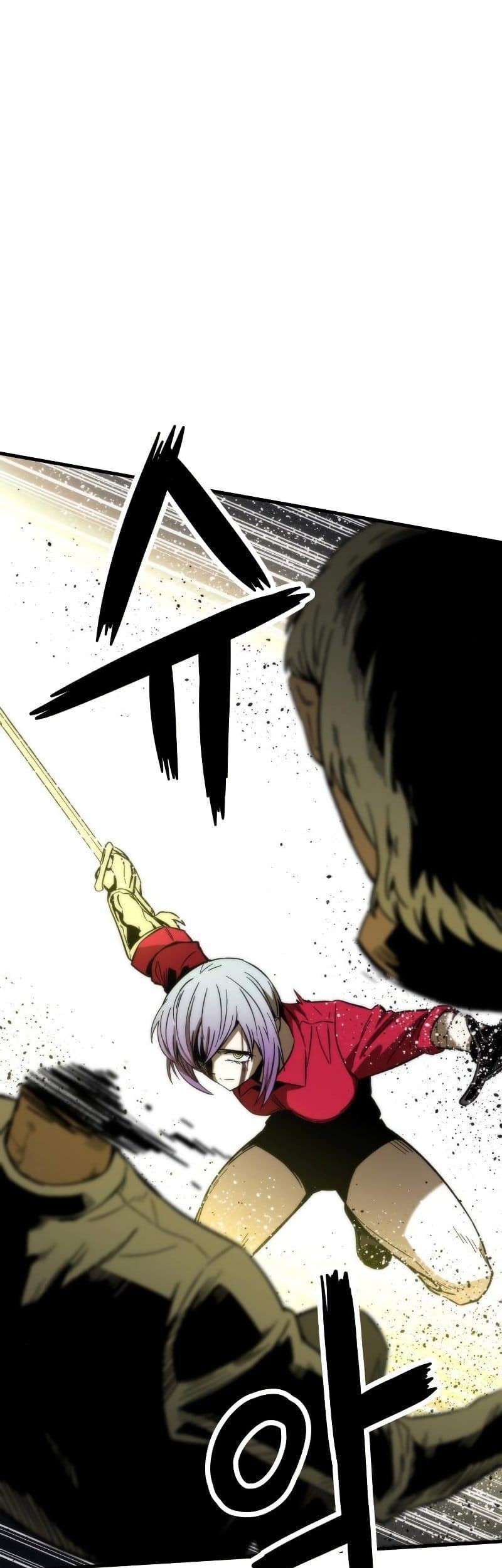 Ultra Alter Chapter 40 - halaman 56