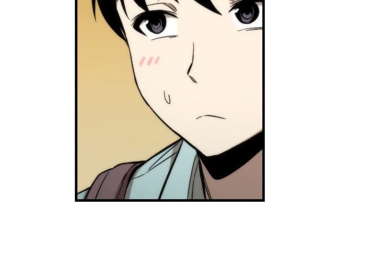Ultra Alter Chapter 41 - halaman 15
